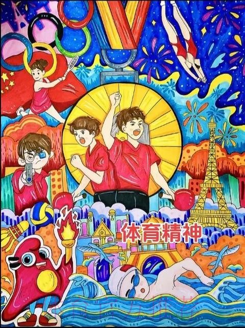 多措并举共绘全运赛场文明底色